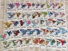 ポケモン 韓国限定 30周年記念 ステッカー 150枚セット まとめ売り 韓国限定 ポケモン 30周年記念 ステッカー 公式品 シール まとめ売り