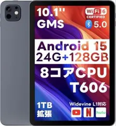 T1 HD Tablet 10.1インチ 128GB - メルカリ