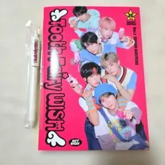 NCTWISH シーグリ 2026 ダイアリー帳 ボールペン2点セット