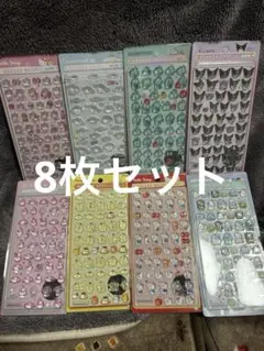 sanrio ミニシール 8枚セット