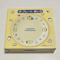 サンリオローソン50th Anniversary サンリオキャラクターズ当りくじ