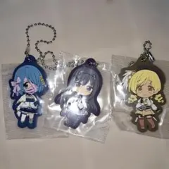 アニプレックスくじ まどマギ H賞 ラバーチャーム 3種セット