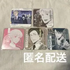 5個セット 未定事件簿 トレーディング缶バッジ 森月 黎 おまけ付A③