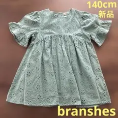ブランシェス　チュニック　ブラウス 新品140cm