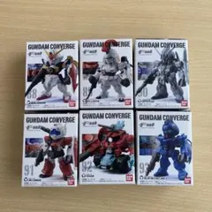 ガンダムコンバージ