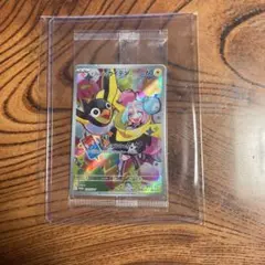 ナンジャモカイデンプロモ　おまけ