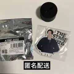 TREASURE ハルト THE STAGE ボトルキャップ