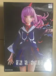 新品未開封 花譜 第三歌唱形態:燕 1/7スケールフィギュア
