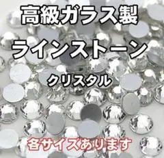 ♡miiiim♡ 様専用