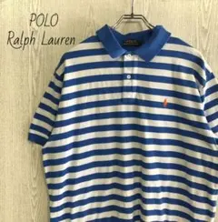 POLO☆ポロラルフローレン　ポニー刺繍ロゴ　半袖ポロシャツ　ボーダー　90s