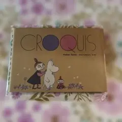 Item thumbnail for item b09966a4-67d3-4bd7-b52c-061f7f43dda3