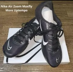 2025年最新】nike air zoom maxflyの人気アイテム - メルカリ