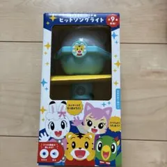 しまじろう ヒットソングライトのサムネイル