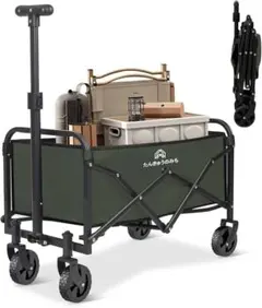 Item thumbnail for item b237cb49-ed13-4acb-8865-63ae305a49d2