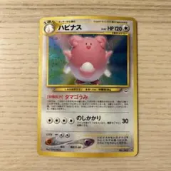 Mr.Popo様 リクエスト 2点 まとめ商品