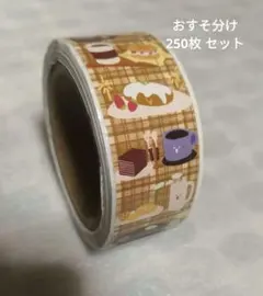 中古 ラベラーシール10巻 巻き売り ロールシール 匿名配送 - メルカリ