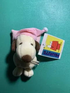 スヌーピー　キーホルダー　1点