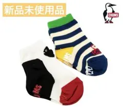 CHUMS ベビー靴下 2足セット