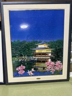 m73268115804_1.jpg?1768998653