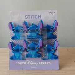 ディズニーランド スティッチ クリップセット