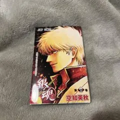 銀魂 吉原大炎上 入場者特典