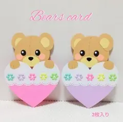 Item thumbnail for item be43f6aa-1fc0-48f1-92b7-33aa738a657b