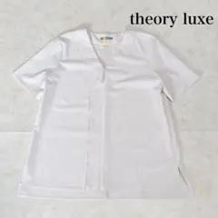 美品　theory luxe　Sycamore Katha ブラウス ピンクのサムネイル