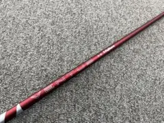 ベンタスブラック