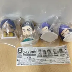 ゴールデンカムイ　おねむたん　ガチャガチャ　アシリパ　月島　鯉登　セット