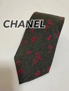 【CHANELシャネル】ペイズリー柄 ネクタイ