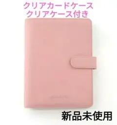 Item thumbnail for item 5b8ad334-1154-4ad3-987b-30f744794af9