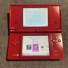 ポケットモンスターホワイト2
