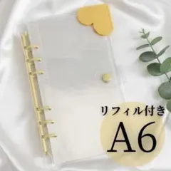 Item thumbnail for item b11aed33-b5e3-403c-8bcb-3095dec5bc87