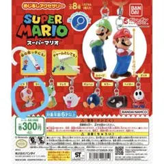 むたむた様 リクエスト 2点 まとめ商品