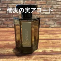 C*a様 新作イルエテアンボワ100mlのサムネイル