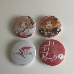 ワルキューレ Last Mission 缶バッジ 15種セット ワルキューレ Last Mission 缶バッジ 15種セット - メルカリ