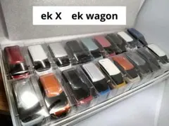 カラーサンプル