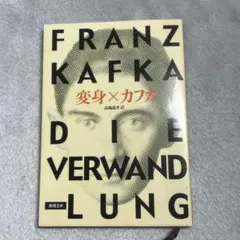 Item thumbnail for item 4a0e6d6d-9f07-4bfa-902a-0da26bf1cb42