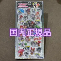 【国内正規品】パワーパフガールズ プチドロップステッカー パワパフ 新品未開封