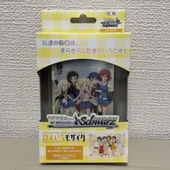 Item thumbnail for item bd68fa95-7ddf-48e3-b338-f2bd87370479