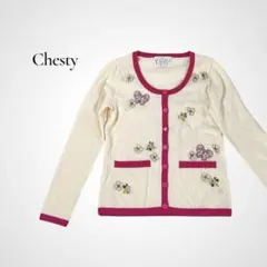 Chesty バイカラーカーディガン ビーズ ビジュー装飾 羽織り 大人かわいいのサムネイル