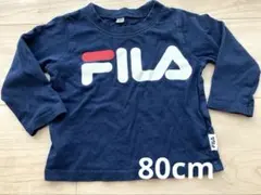 Item thumbnail for item f2d3bbfb-344f-4fda-af5a-40fbfdde81fc