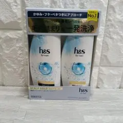 h&s for men SCALP GOLD シャンプー コンディショナーのサムネイル
