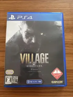 バイオハザードヴィレッジ