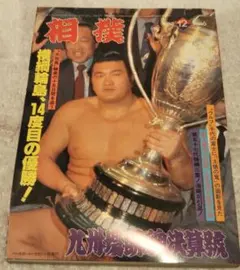 マナティ様 リクエスト 2点 まとめ商品