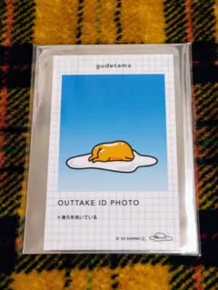 サンリオ☆証明写真風スマロイド NG集　ぐでたま