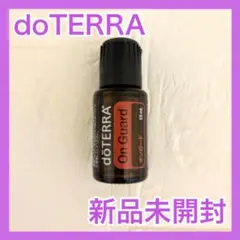 2026年最新】ドテラ オンガードの人気アイテム - メルカリ