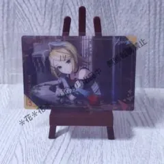 プロセカ　ウエハース　第８弾　No.20　鏡音リン