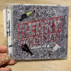 【値下げ】ベリーグッドマン SING SING SING 4 CD