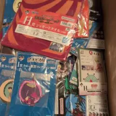 一番くじ下位賞200点まとめ売り